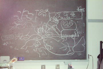 blackbord