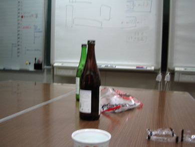 ekiden032.jpg