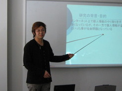 05-g-thesis01.jpg