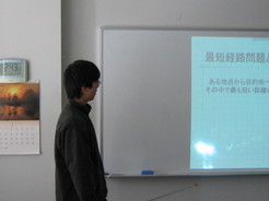 05-g-thesis02.jpg