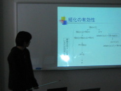 05-g-thesis03.jpg