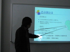 05-g-thesis04.jpg