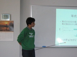05-g-thesis05.jpg