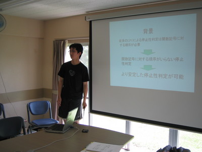 05-gasshuku018.jpg