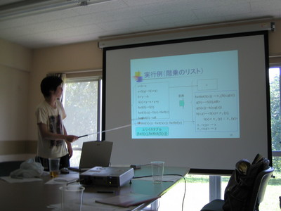 05-gasshuku087.jpg