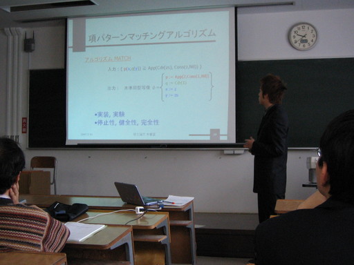 05-m-thesis000.jpg
