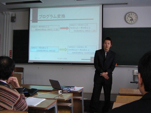 05-m-thesis001.jpg