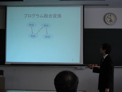 05-m-thesis002.jpg