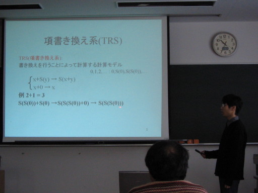 05-m-thesis004.jpg