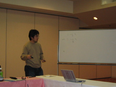 06-TRS_Meeting001.jpg