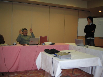 06-TRS_Meeting021.jpg