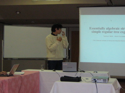06-TRS_Meeting025.jpg