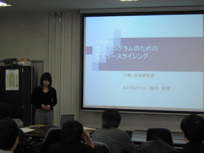 06-g-thesis001.jpg