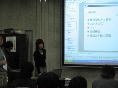 06-g-thesis002.jpg