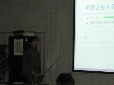 06-g-thesis003.jpg