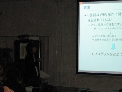 06-g-thesis006.jpg