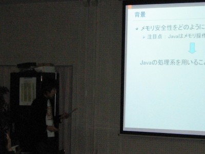 06-g-thesis007.jpg