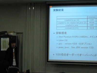 06-g-thesis008.jpg