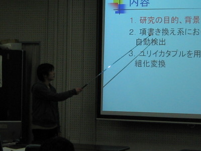 06-g-thesis011.jpg