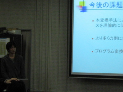 06-g-thesis012.jpg