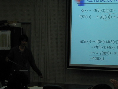 06-g-thesis013.jpg