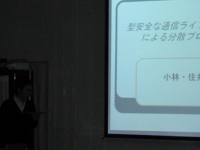 06-g-thesis014.jpg