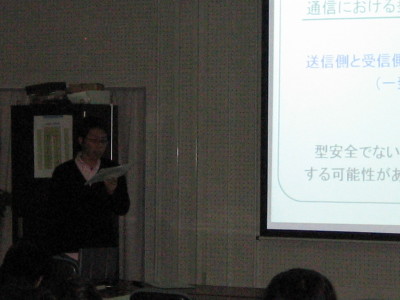 06-g-thesis016.jpg