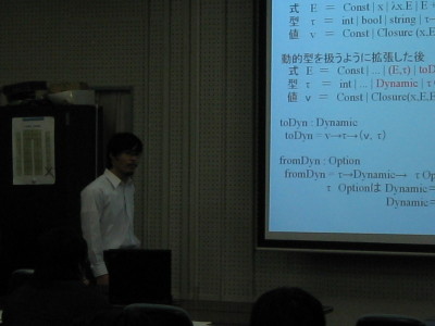 06-g-thesis021.jpg