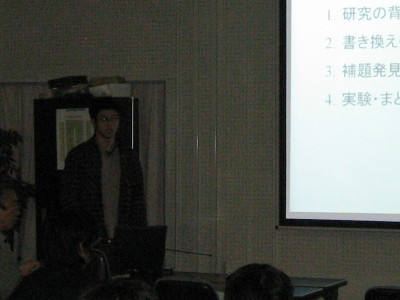 06-g-thesis023.jpg