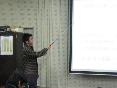 06-g-thesis024.jpg
