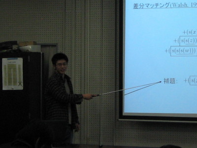 06-g-thesis025.jpg