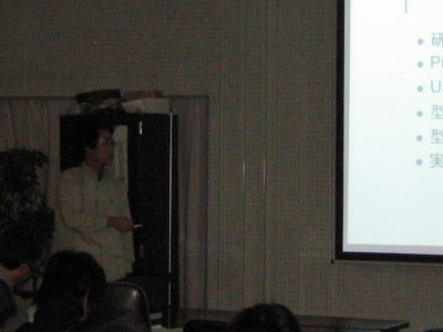 06-g-thesis026.jpg