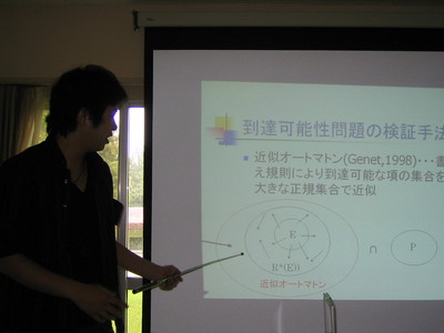 06-gasshuku000.jpg