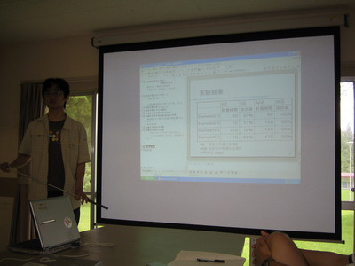 06-gasshuku087.jpg