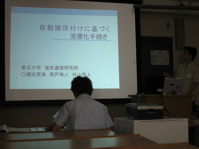 06-shibu002.jpg
