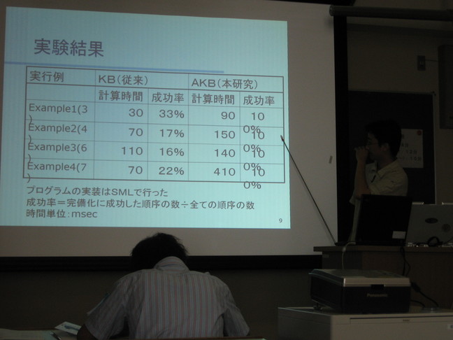 06-shibu003.jpg