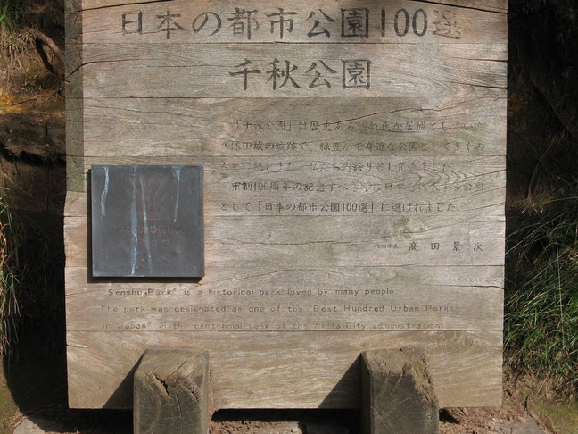 06-shibu028.jpg