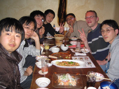 07-end020.jpg