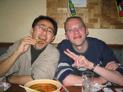 07-end021.jpg