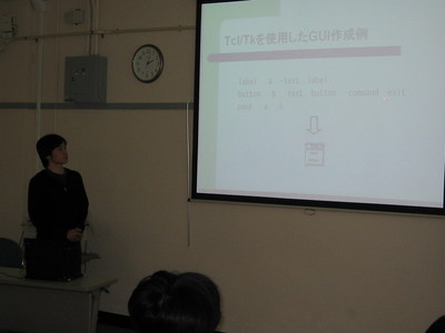 07-g-thesis001.jpg
