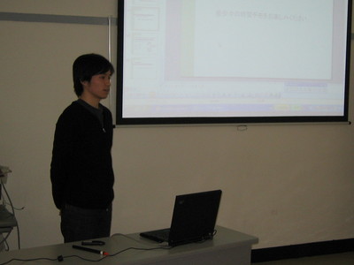 07-g-thesis002.jpg