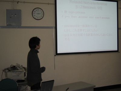 07-g-thesis003.jpg