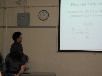 07-g-thesis004.jpg