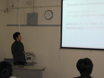 07-g-thesis005.jpg