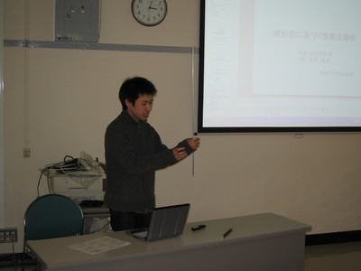 07-g-thesis006.jpg