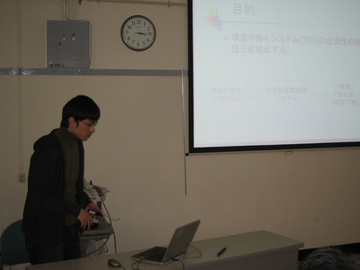 07-g-thesis007.jpg