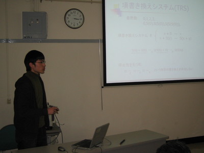 07-g-thesis008.jpg