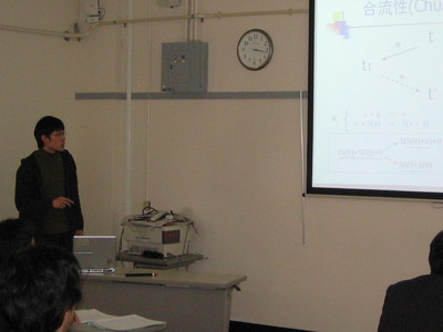 07-g-thesis009.jpg