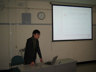07-g-thesis010.jpg