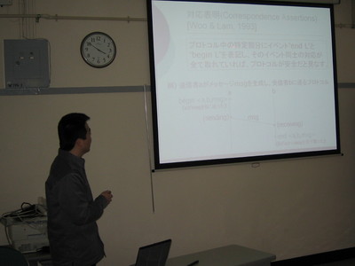 07-g-thesis011.jpg